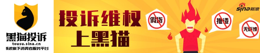 机构预测超35万亿元!5月理财规模继续增长